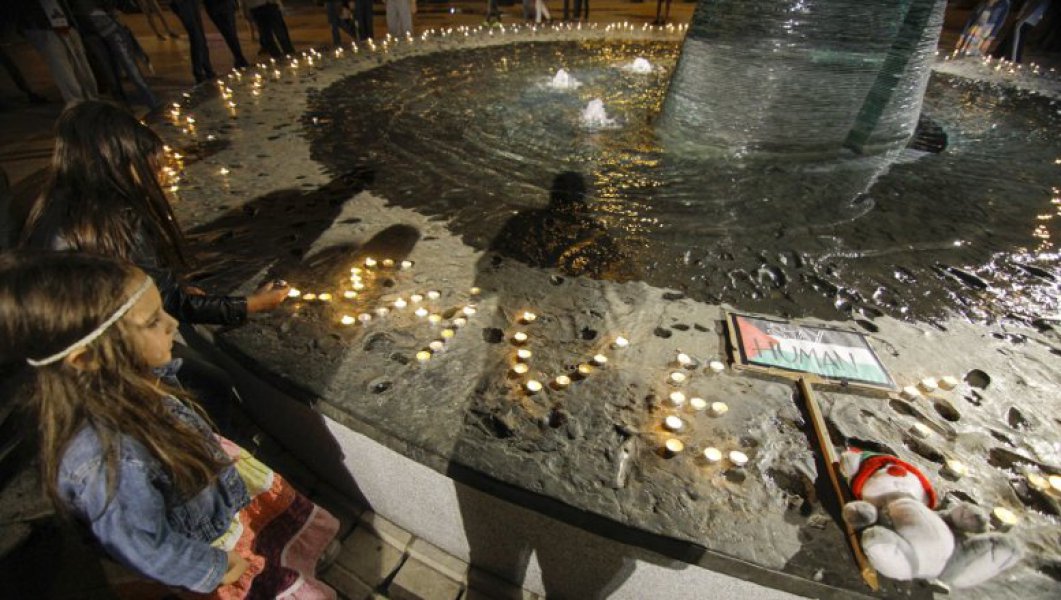 skup-za-gazu-u-sarajevu5